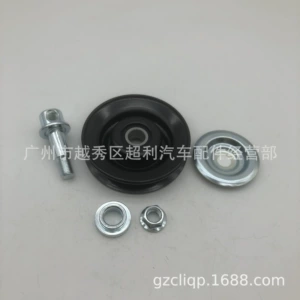 For 88440-35040 88440-35010 88440-60040 HZJ70 HZJ79 air conditioning wheel