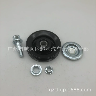 For 88440-35040 88440-35010 88440-60040 HZJ70 HZJ79 air conditioning wheel (Other walking systems)
