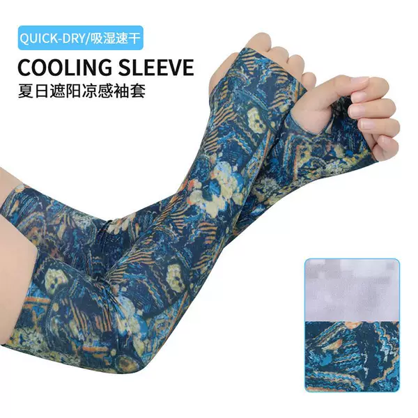 2025 New Cross-Border Summer Outdoor Cycling Travel Mountaineering Running Printed Sleeves Fishing Tattoo Sun Protection Ice Sleeves