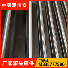 ��krom���Iȼ��ϵ�y���P䓟o�p��14*1.5�����댧�w�����w�ܵ�EP