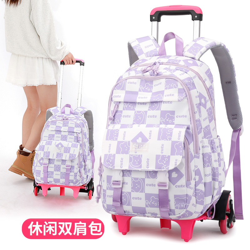 Pescado natural nuevo carro de escalada mochila Escuela Secundaria chica de gran capacidad extraíble escuela niños Escuela Primaria estudiante 3-6