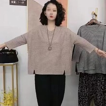 长袖T恤打底衫内搭秋冬新款洋气减龄妈妈装大码宽松显瘦遮肉上衣