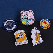 ���ٻ������l������zУ�Մ�����ͨ�o������ӡlogo�m�ű����N�ƶ�