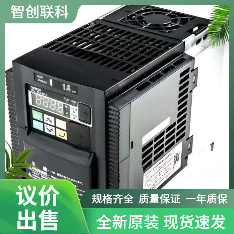 欧姆龙变频器 3G3AX-OP01全新现货优惠议价