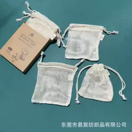 帆布袋;绒布袋;棉布袋