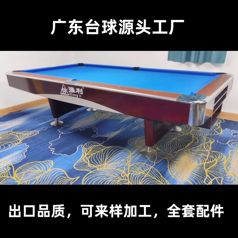 Mesa de Billar de Nueve Bolas de Lujo, Mesa de Billar para Club, Mesa de Billar Americana para Interiores de Casa o Villa, Exportación y Venta al Por Mayor del Fabricante