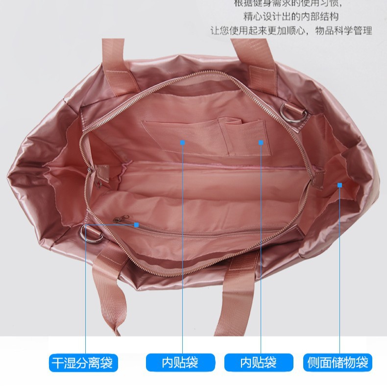 Sports bag wet and dry separation