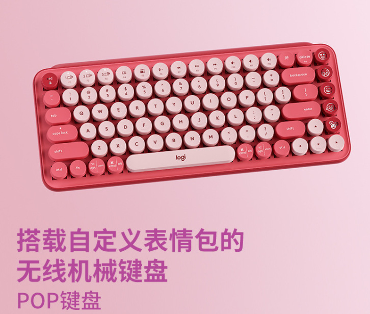 微信截图_20230524232008