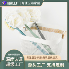 ���û����p��ԡ��ԡˢ����ܛëϴ��ˢ��ԡˢϴԡ����걳�F؛���l