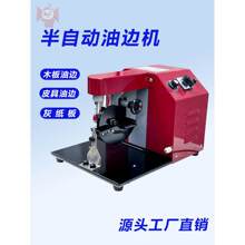 �綯�ͱ߻�����ľ�����Ƥ���ͱ߹��߼Ҿ߷�߱ʼǱ��ͱ�