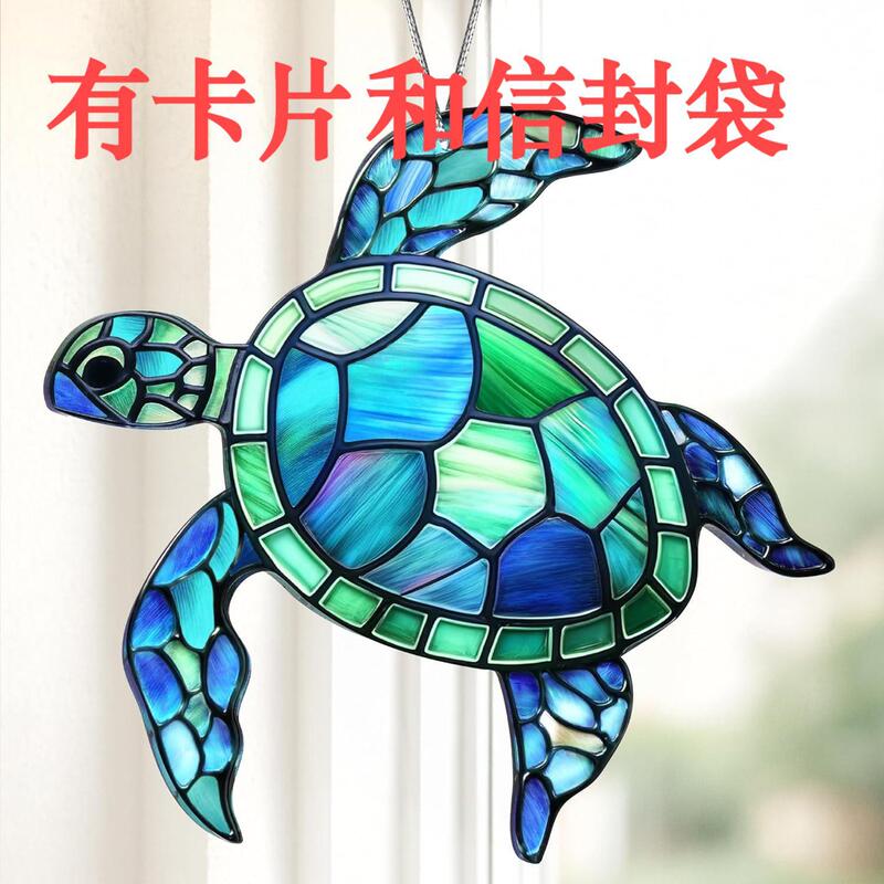 Cross-Border Popular Friendship Story Decorative Pendant Acrylic Turtle Pendant Car Backpack Decorative Turtle Pendant