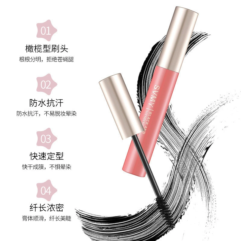 Lengthening dense curling mascara, no smudge, (Cross-border trading)