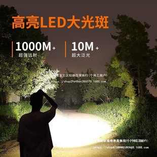 �֠����^��LED���ⳬ������^��ʽ�V����׃����~���Ͳ�����h��