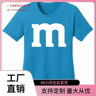 �W�a��TElephield M �f�}��Ůʽ T �� | Ȥζ��ĸ M ��ĸ�M���b��