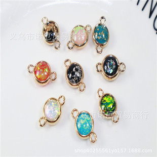 diy�Ʒ��� �~��߅�A�Θ�֬�W��ʯ僽�ɫ�������h�����������