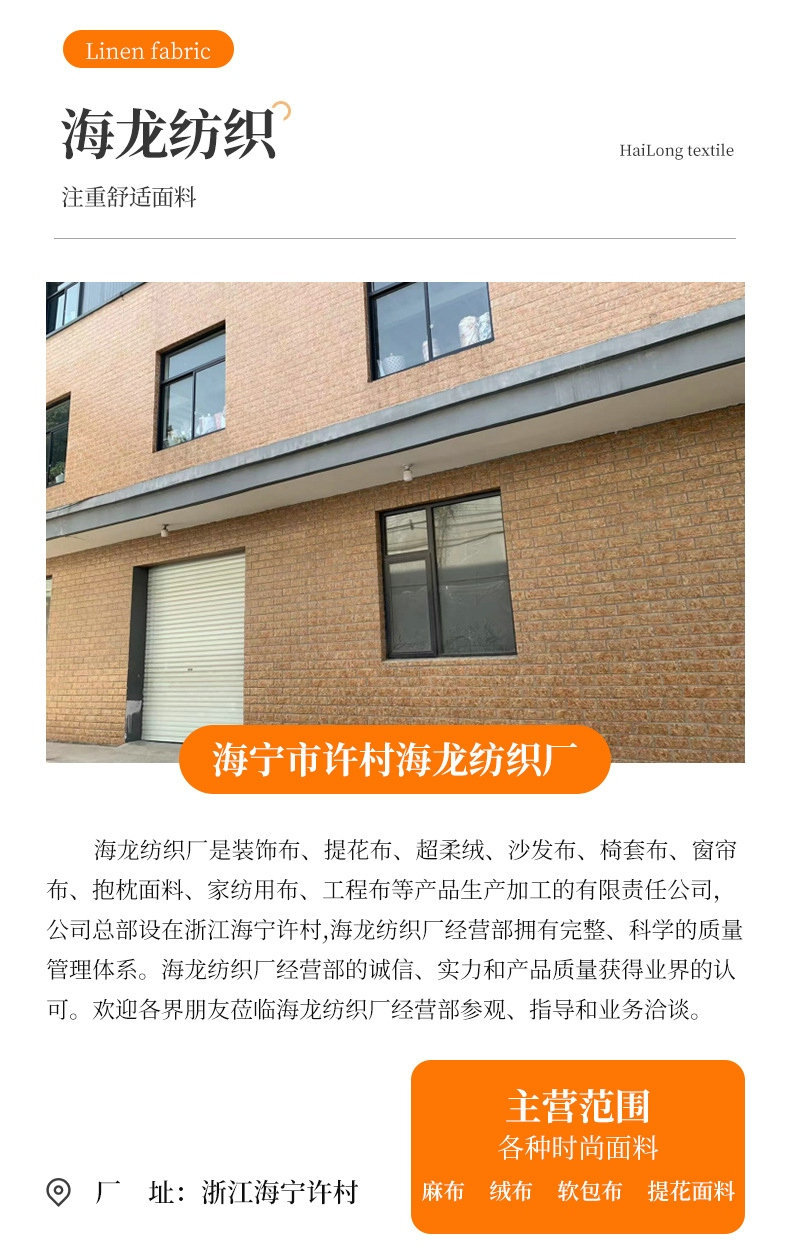 O1CN01xHtTfF2FocQDTQFh1_!!9775