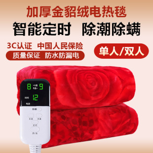늟�̺���˼Ӻ�늟�̺�p���p���{������Ӱ�ȫ��ˮ���ðl��̺