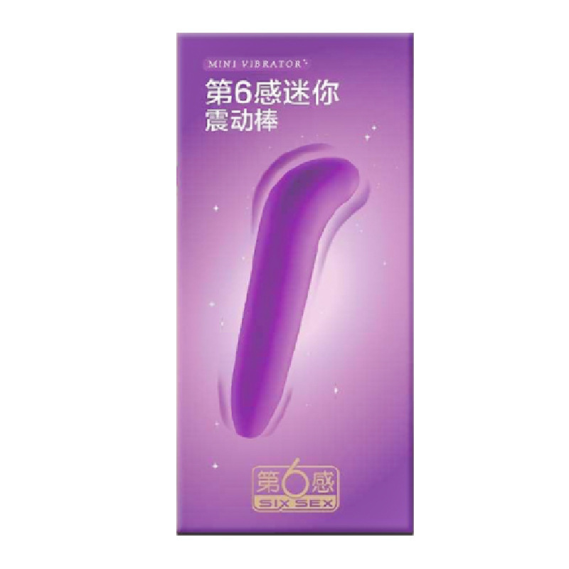 Sexto sentido mini delfin palo AV ultra silencioso motor de alta frecuencia masturbador femenino G-point vibración artículos para adultos