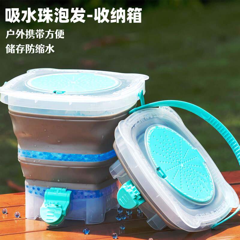 Water Bomb Bubble Bath Bucket Foldable Crystal Bombs 7-8mm Universal Children's Toy Frosted Egg Accessories Easy to Carry Outdoors