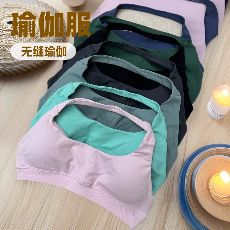 Спортивные шорты с высокой талией фитнес-шорты AliExpress df плоский стиль йоги с открытой спиной бюстгальтер