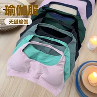 Спортивные шорты с высокой талией фитнес-шорты AliExpress df плоский стиль йоги с открытой спиной бюстгальтер