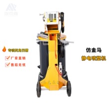 仿金马静电喷塑机喷粉机Optistar塑粉喷涂机静电器涂装机粉末喷枪