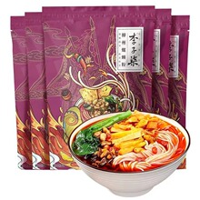 �����ⱬ����S��·��400g�����ӳ������ݪ{�ۏV���׷���ʳ���l