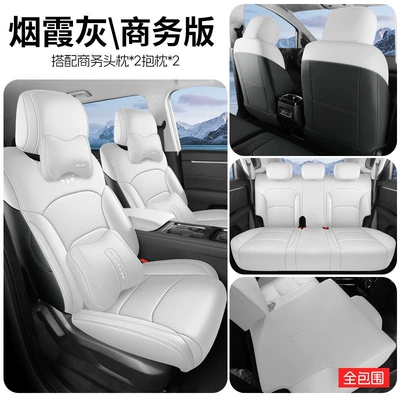 Modelə uyğun (Original) oturacaq örtükləri – car seat cushions - starlight-560full-package-business-edition-smoky-gray-vehicle-specific