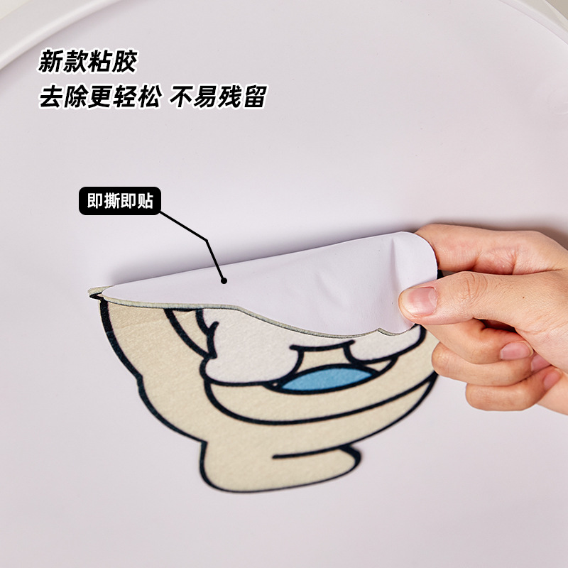 Cartoon perrito inodoro desodorante pegatinas inodoro fieltro pegatinas autoadhesivas para eliminar olor pegatinas decorativas perfumadas