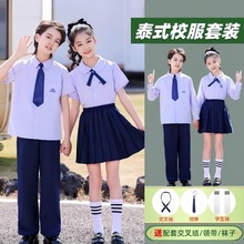 ̩��̩ʽ��Ů��ͯjkȹ�׃��@С�W���WԺ�L�L������޶�ȹ�������b