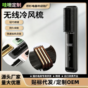 ����Һ��USB��늟o����yؓ�x�����Lֱ�l�᲻���l�ӟ����o�l��