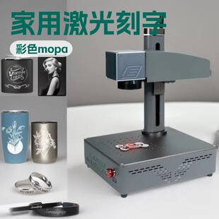 ���ü�����֙CС���D��Cjpt��ɫmopa�����̙C����ʯ�^��̙C