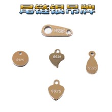 S925�y���ydiyβ�С�����y����������L����ĈA��ˮ����ӡ��