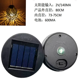 庭院灯;太阳能灯;草坪灯