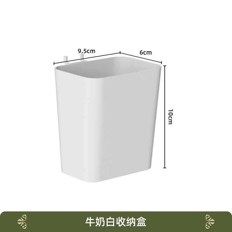 흰색 저장 상자 * 1