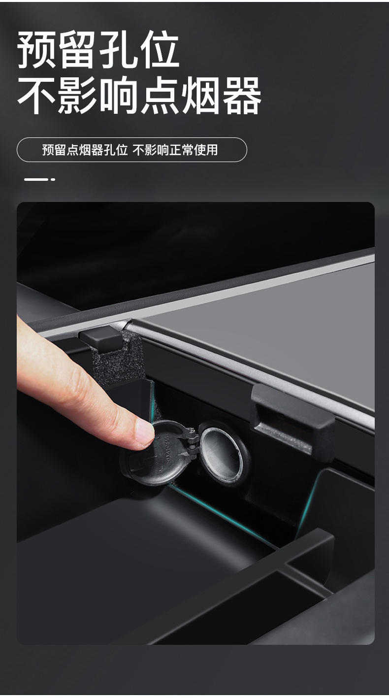 Suitable for the New Version of Model Y/3 Tesla Yl Central Control Storage Box, Armrest Box, Storage Box, Under-Seat Storage Box
