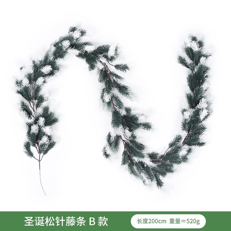 암호화된 크리스마스 등나무 모델 B