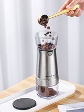 Electric coffee grinder Bean Grinding Coffee bean mullerĥ