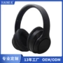 外贸头戴式定制无线耳机