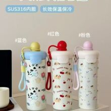 不锈钢浮球保温杯316不锈钢大容量便携卡通吸管杯提绳创意礼品杯