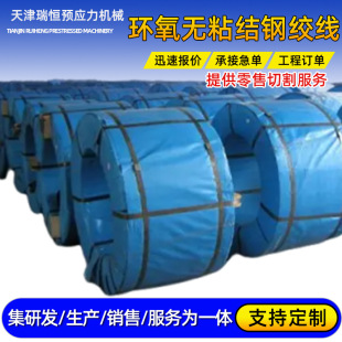�h��HDPE�oճ�Y䓽g���νz�h��䓽g��28.6�V���^����ճ�Y䓽g��