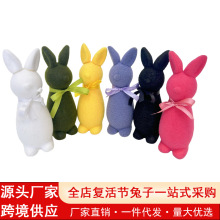 �ͻ���W�۲�ɫ���Ӕ[������ֲ�q����ֲ�q�����Y���ӼҾӻ��@