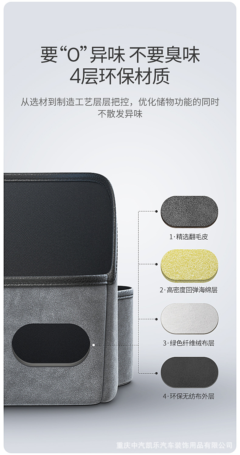 详情_07.jpg