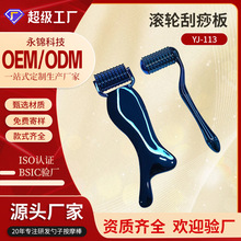 �沿�L݆����嶨�ƝL݆��Ħ��Ę���L݆��Ħ�� �}�Q���Y��
