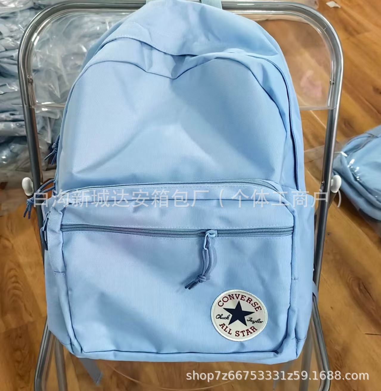 New sea blue