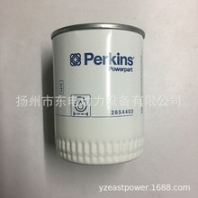 4008 4012 4016TAG 柴油发电机组机油滤清器 2654403 机滤 机油格