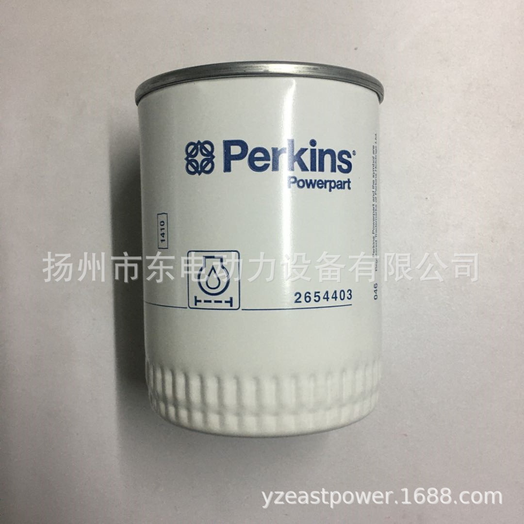 4008 4012 4016TAG 柴油发电机组机油滤清器 2654403 机滤 机油格