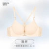 Coco apricot (thin cup))