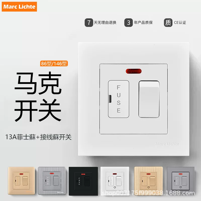 86 Fissu 13A переключатель разъем Su предохранитель гнездо Гонконгский стиль Fissu предохранительное гнездо панель переключателя