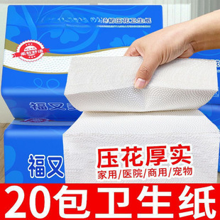��30����N717����ƽ�剺���l����������������ľ�{���м����l